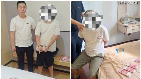“车手”胡某、全某，落网！