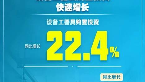 粤苏之间的差距缩小到1800亿元了，那么接下来广东要怎么发展呢？
