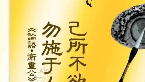 新观察：格局越大，越懂得“放过自己”
