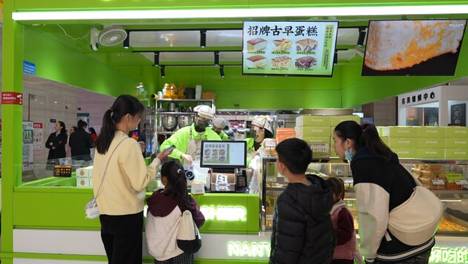 南洋大师傅古早蛋糕持续走俏 解码产品研发背后的口味硬实力