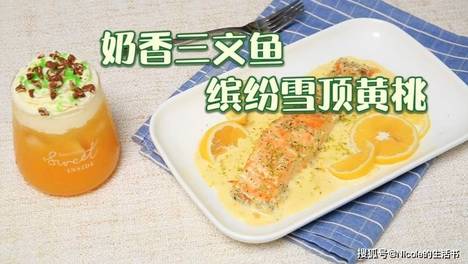 内容配图