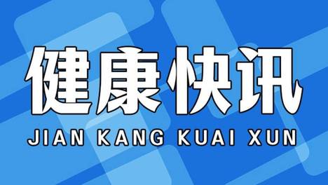准妈妈彩妆不用纠结，专为准妈妈设计的纯净唇膏来了