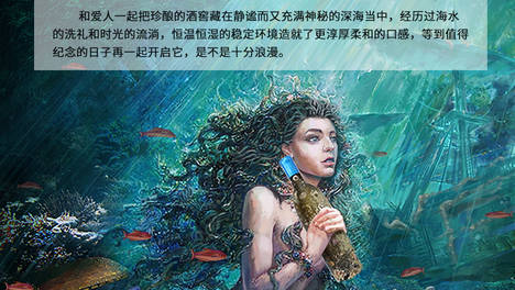 精致生活的细节选择：一种刚好的审美表达