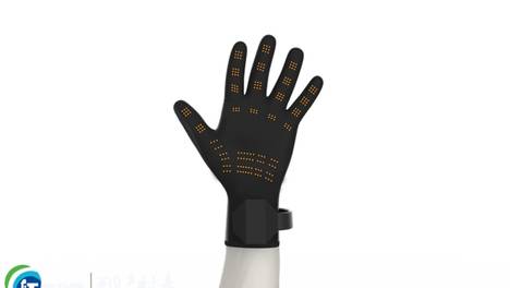 尧乐科技发布Tacknit Glove G1，一体针织数据手套让触觉采集更精准