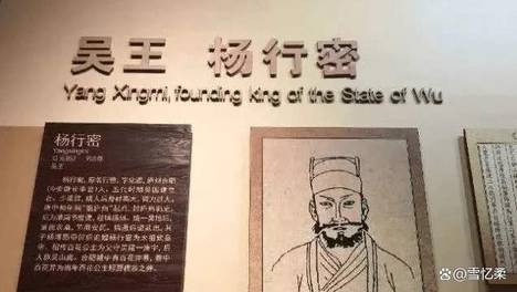 装瞎保命的影帝皇帝，为何能建立五代南方最强政权？