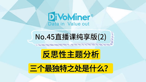 内容配图