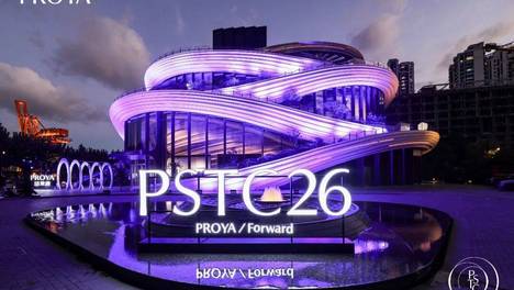 PSTC 2026上，珀莱雅亮出了怎样的“科技底牌”？