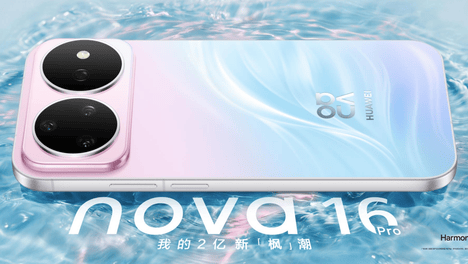 预算有限想买得值，华为nova 16 Pro 的日常账本