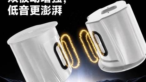 八雷吸顶音响好不好？带帝位指向专利，客厅家庭影院音箱解析