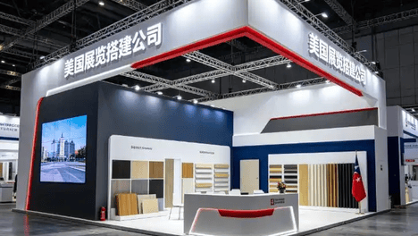 美国展览搭建公司深度解析：2026年优秀服务商推荐与出海选型指南