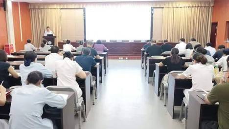 德州市第七人民医院召开医药代表接待管理和学术推广活动专题培训会议