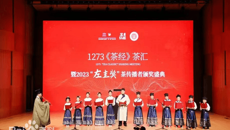 中国茶文化推广专项基金执行主任宋宾——以茶为媒传文脉，守正创新向世界
