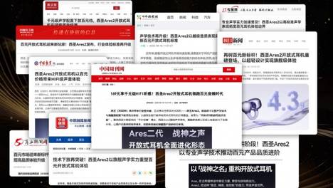 蓝牙耳机哪个品牌好？2026十大口碑最好的蓝牙耳机