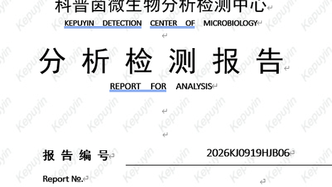 内容配图