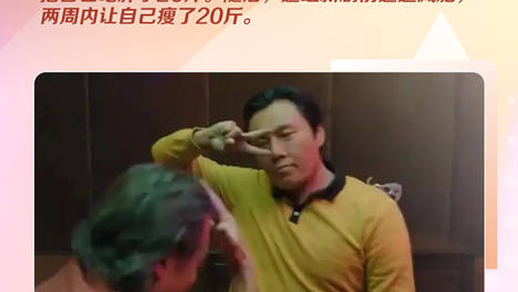 章子怡为新剧胖20斤任贤齐34天减34斤，体重成了演员的极限游戏