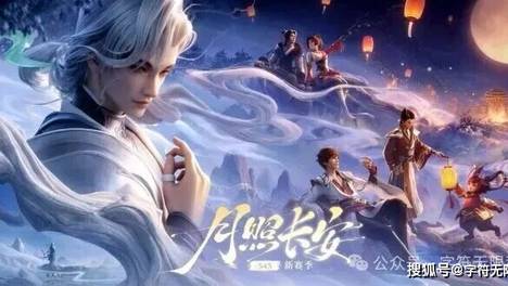 2026年8月游戏市场数据出炉！国内游戏市场收入316.27亿，出海同比暴涨 20.87%。