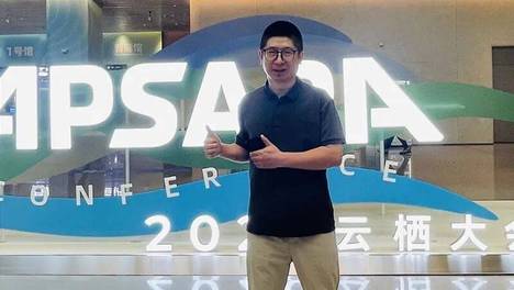 2026云栖大会，我看到的三个信号