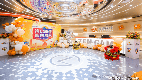 游戏公司介绍丨禅游科技，深圳圈子里最能"闷声发大财"的
