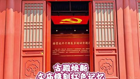 内容配图