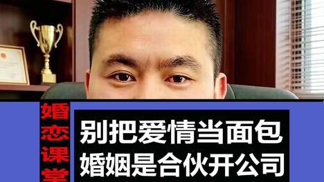 内容配图