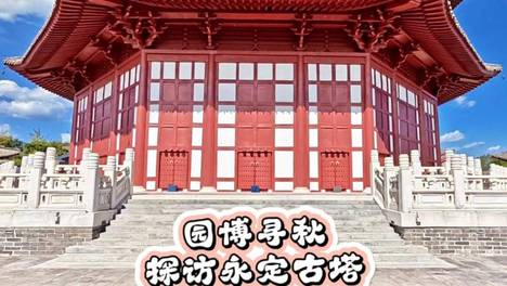 内容配图