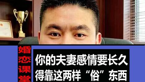 内容配图