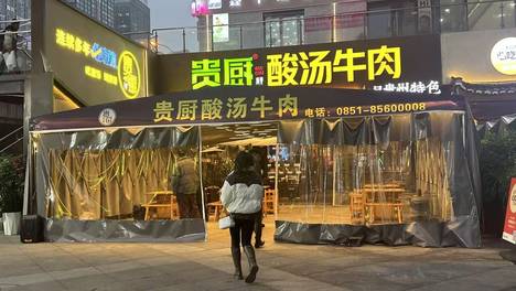 贵阳火锅推荐：十锅封神，从土司宴到地摊烟火