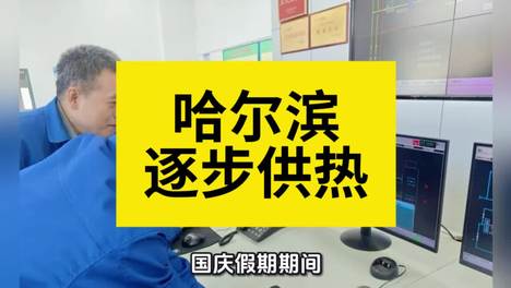 内容配图