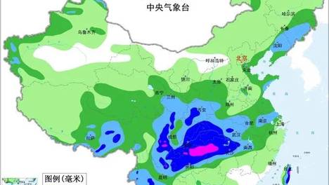 新一轮冷空气、雨雪确定11-13日来，30号台风蔷琵将生成？偏西？