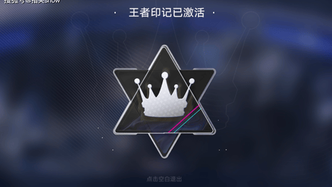 万象棋高端局四大T0阵容解读，逐鹿战机或退出主流，木兰上限最高