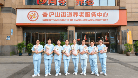 重庆同岑养老：用温暖服务与实惠价格，在医养结合中为老人托底
