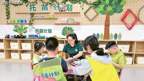 怎么办好关系民生连着民心的好事实事
