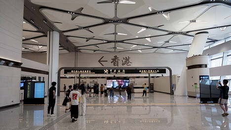广东深圳新皇岗口岸落成开通 提供24小时通关服务