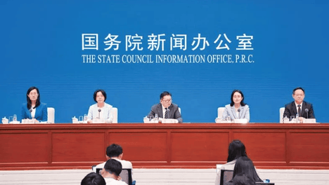 稳步拓宽服务业外资准入空间