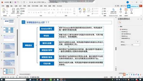 内容配图