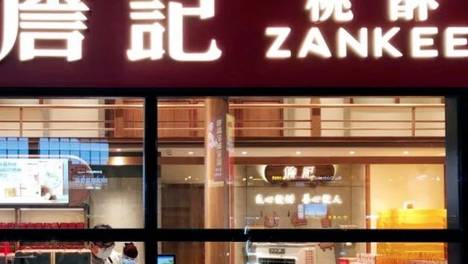 消费者在詹记桃酥买到"明天"的蛋糕？门店称是生产日期标错