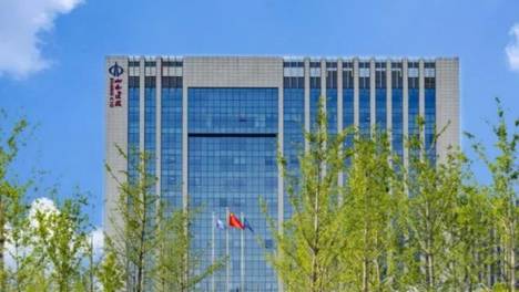 扑朔迷离！山西国资旗下上市公司华控赛格与地方