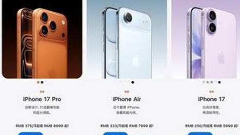 导师您好不好意思