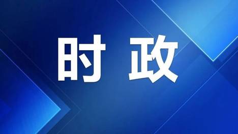 李强在甘肃、青海调研