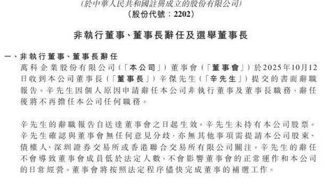 k总发视频回应退网