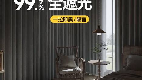 金蝉品种有几种？快来看看你认识几种！