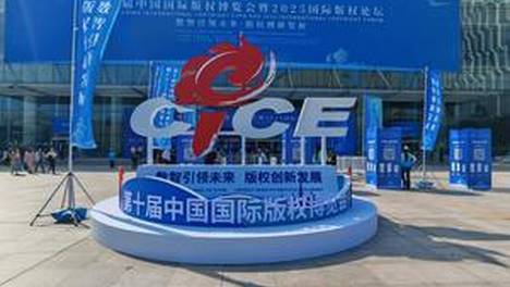 市监局回应上海和平饭店可乐卖50元