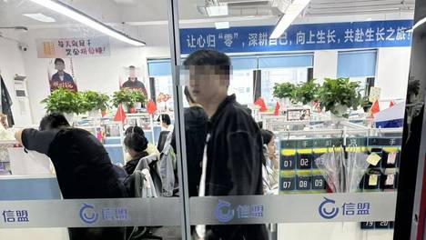 信盟科技催收员获刑后维权揭内幕：宁波巡特警大队曾被催停摆