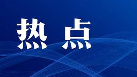 贝克汉姆的新搭子百事蓝宝