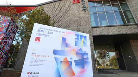 抗癌网红呆呆羊去世