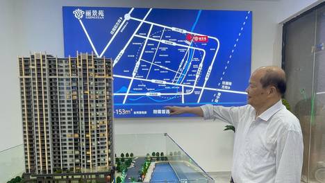 标的额2500万纠纷引1.57亿被查封 普宁