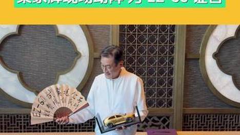 内容配图
