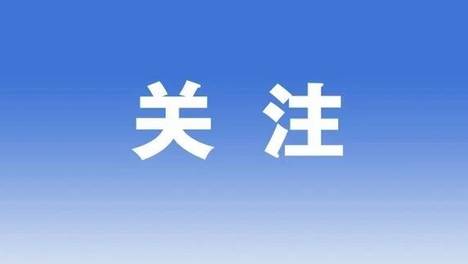 空气炸锅做的食物会致癌？注意这3点！