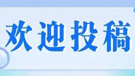你来说 | “置身事内”倾听 把“长者食堂”办得更好