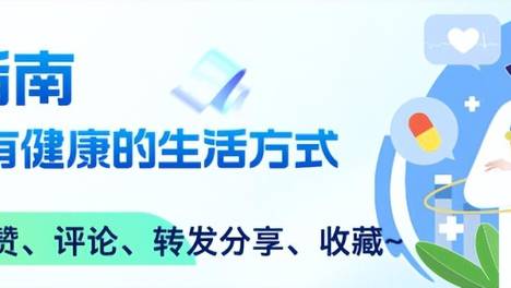 62岁大爷，每天用燕麦代替稀粥，三个月后，身体发生了什么变化？